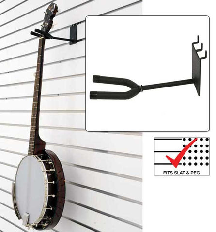 4" Banjo Hanger fits slatwall and pegboard