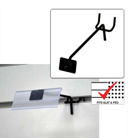 Pegboard / Slatwall Scanner Hook - 8 inch