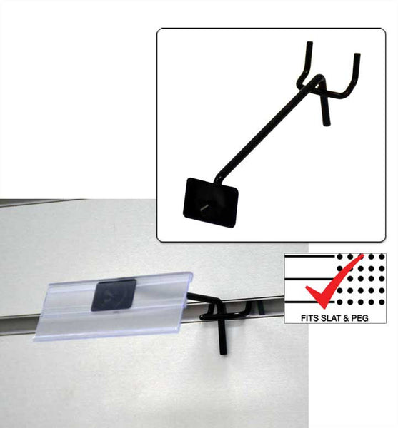 Pegboard / Slatwall Scanner Hook-4 inch